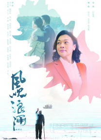 日韩成人免费视频